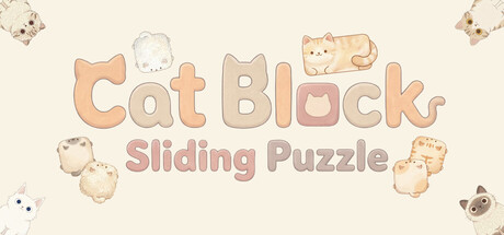 Cat Block - เกมพัซเซิลเลื่อนบล็อก