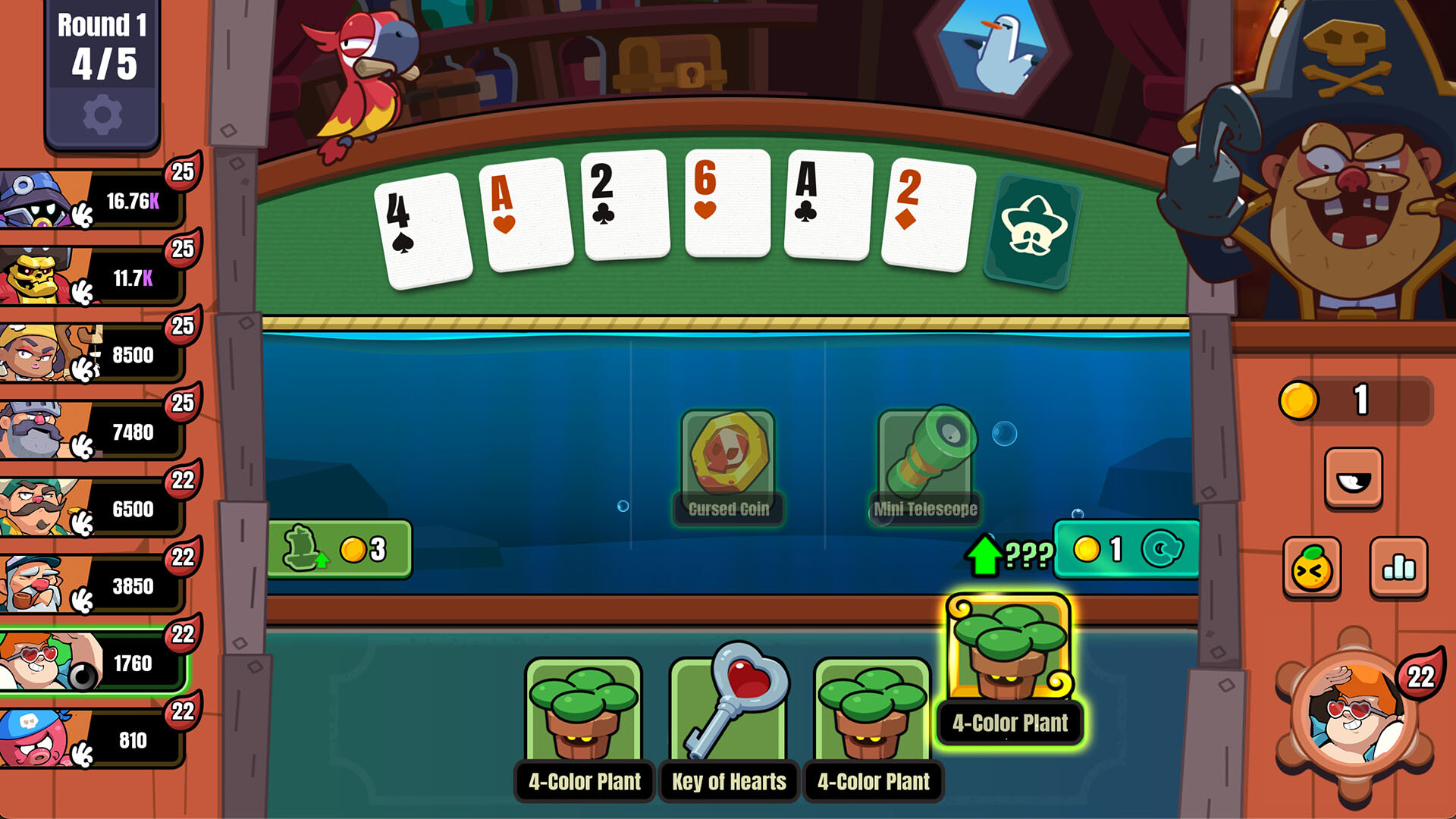 Piroker screenshot 6