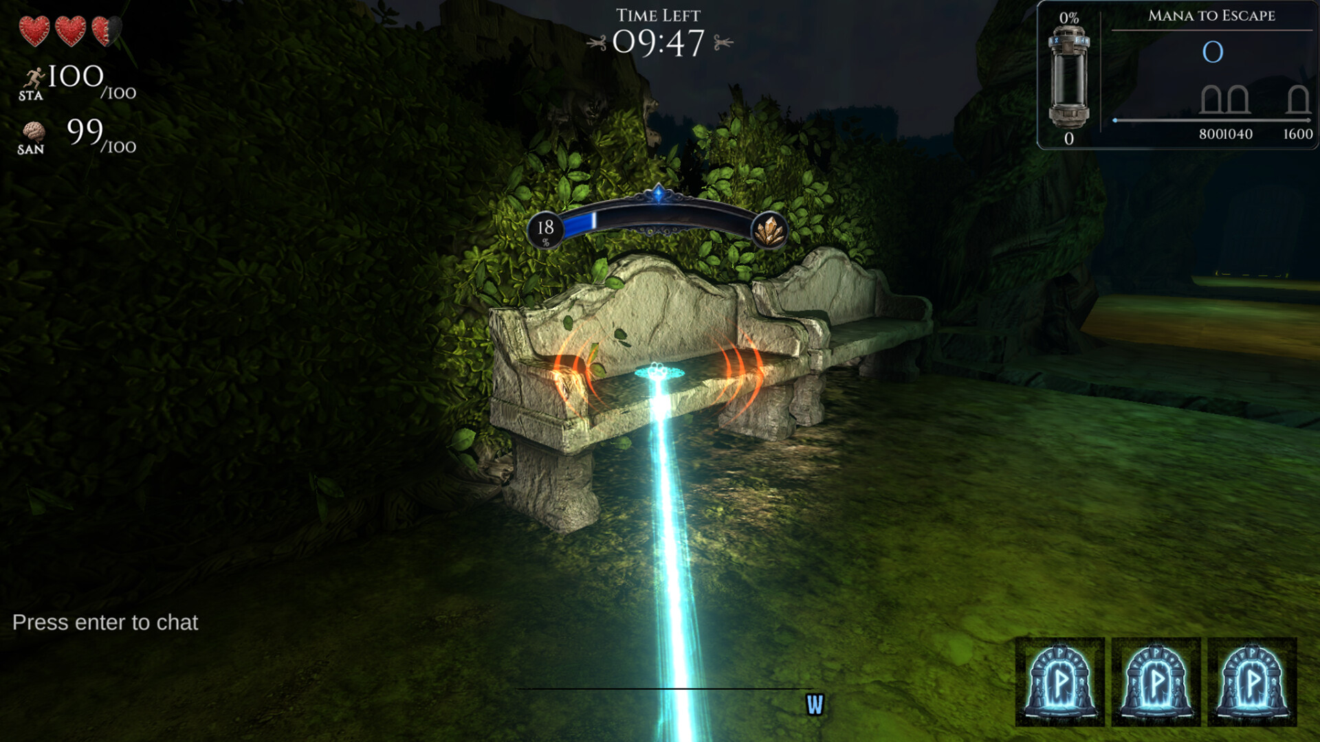 HOMUNCAT screenshot 2