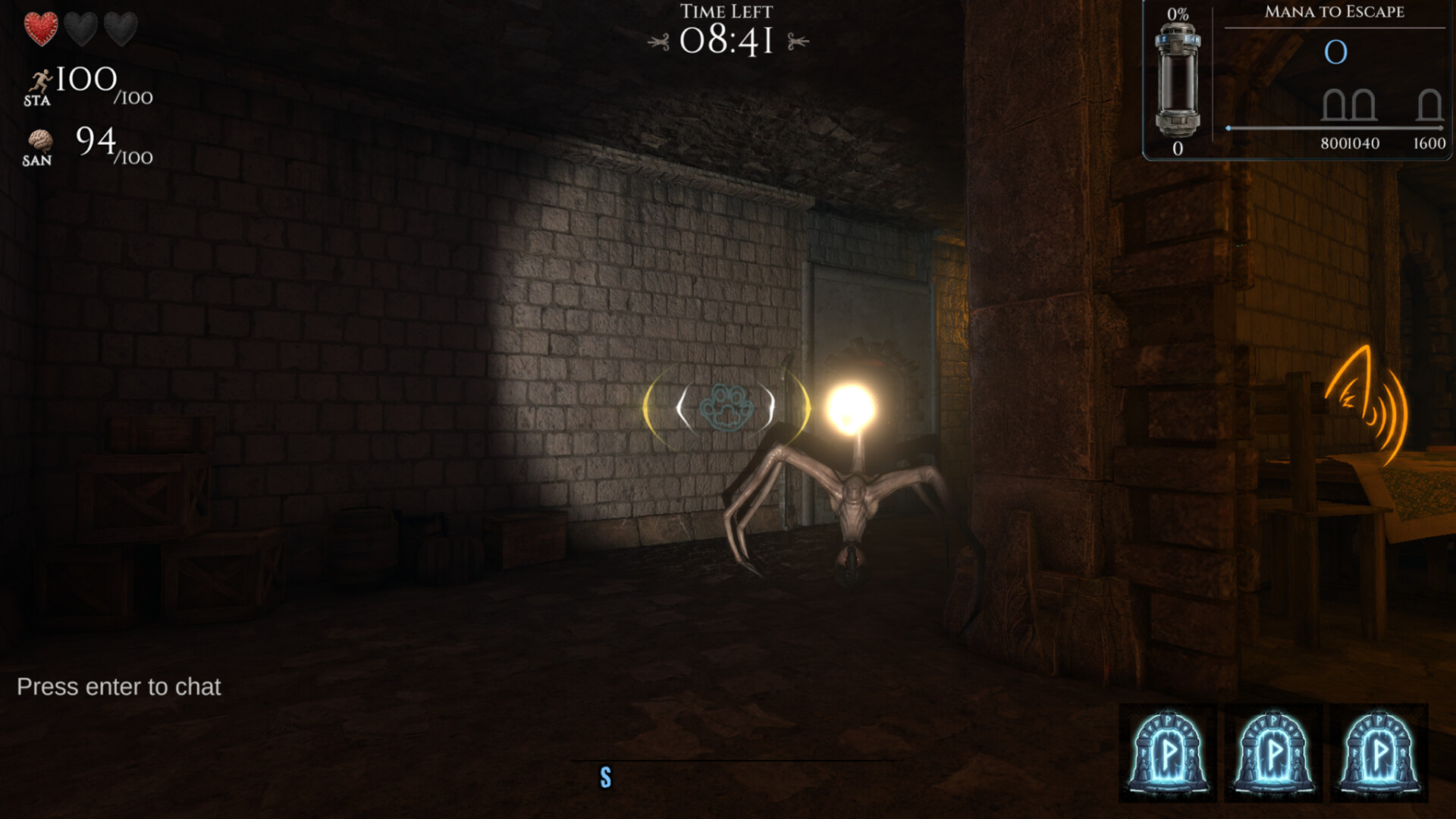 HOMUNCAT screenshot 4