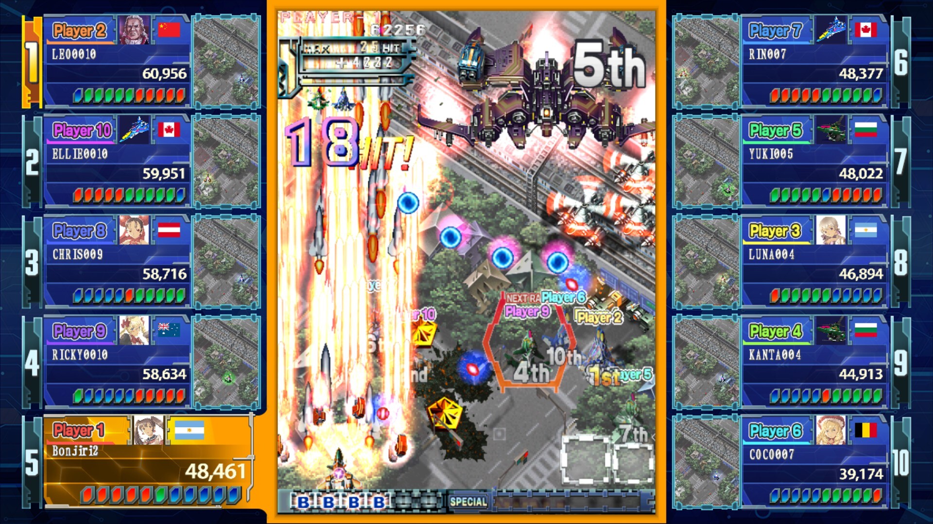DoDonPachi Resurrection Reignite screenshot 20