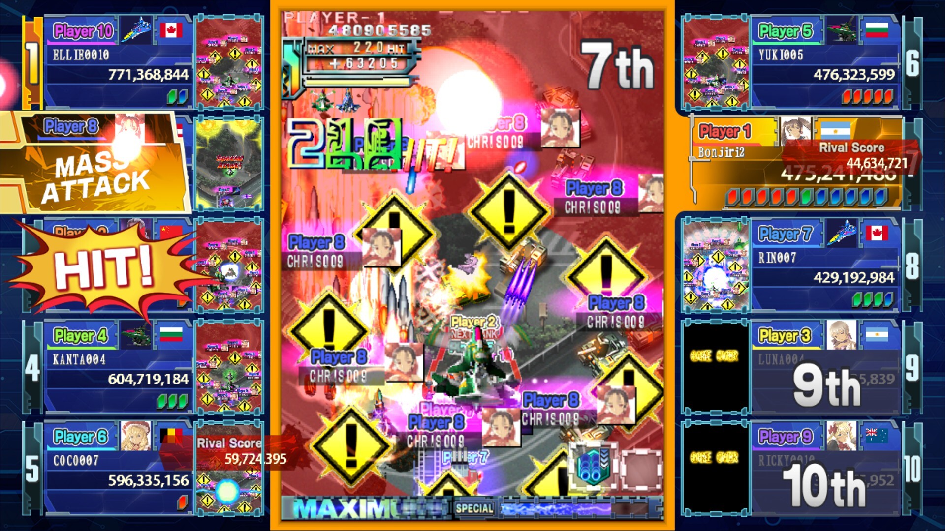 DoDonPachi Resurrection Reignite screenshot 22