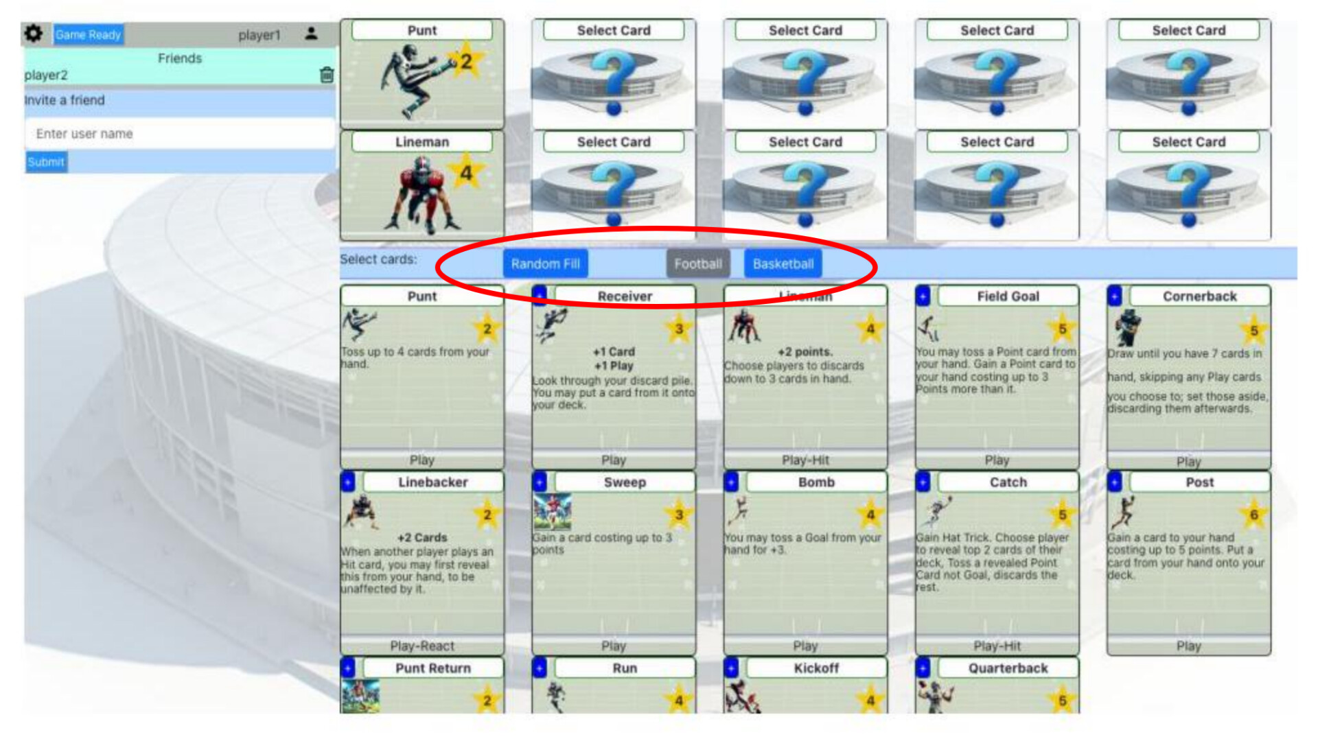 sportive screenshot 2