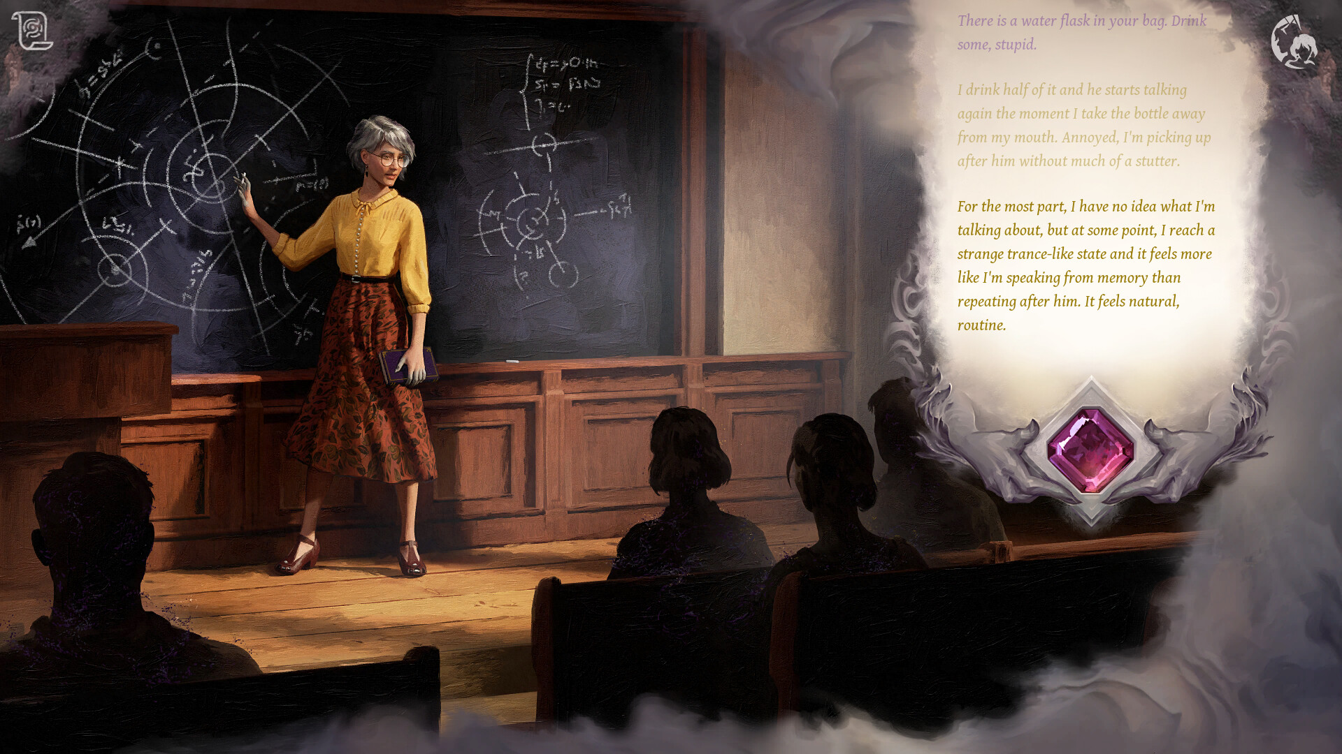 Strix and Scholar screenshot 5