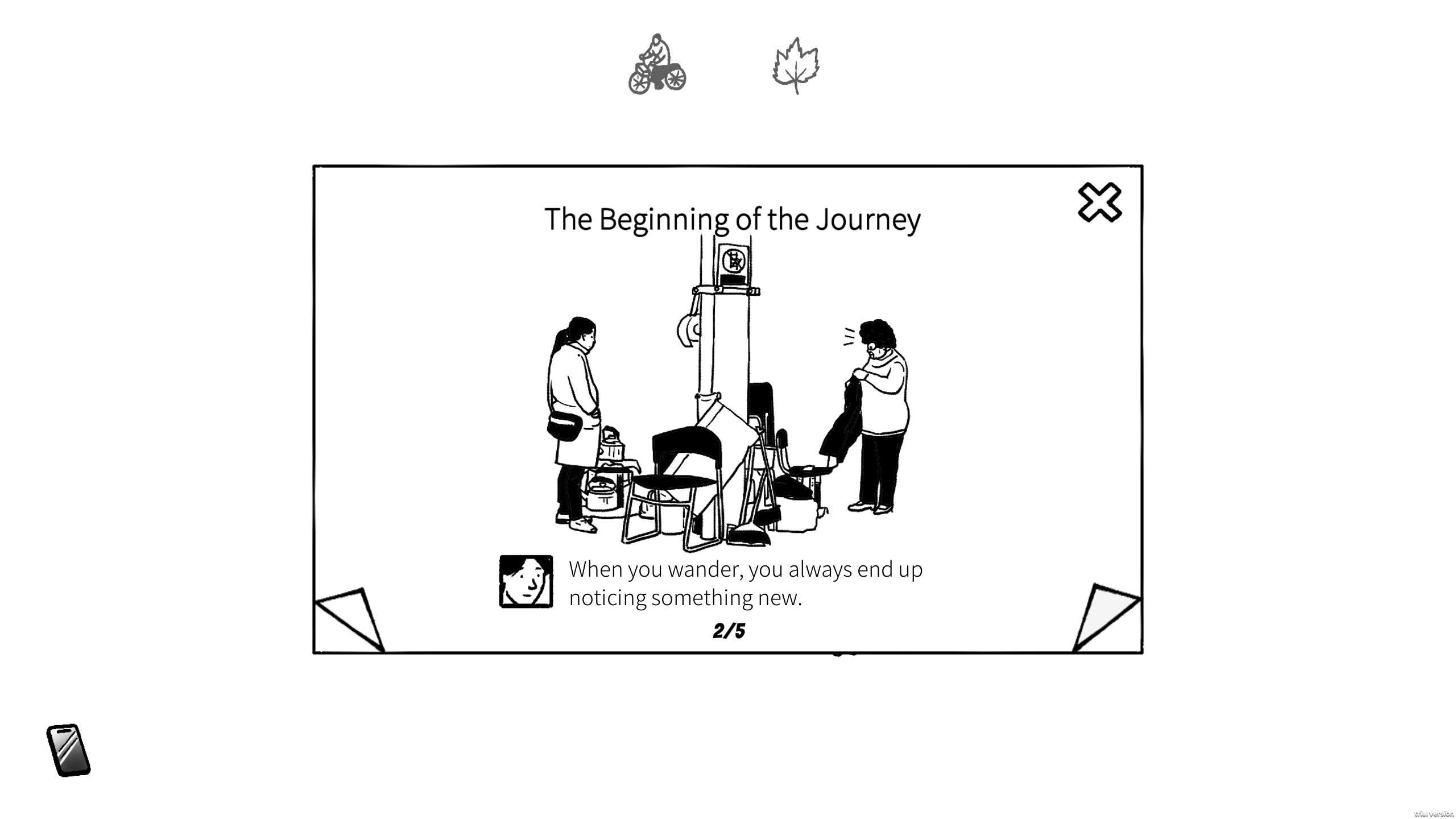 Small Life 小小生活：上海篇 screenshot 6