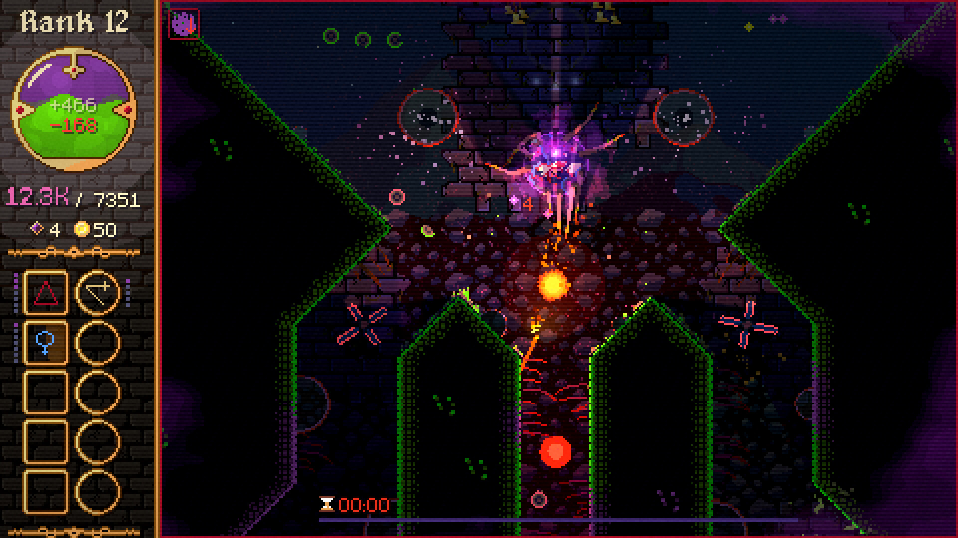 Disciple screenshot 1