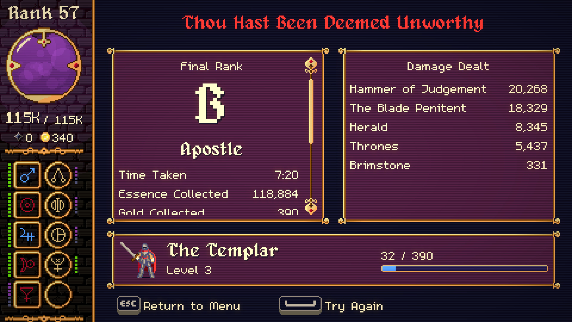Disciple screenshot 9