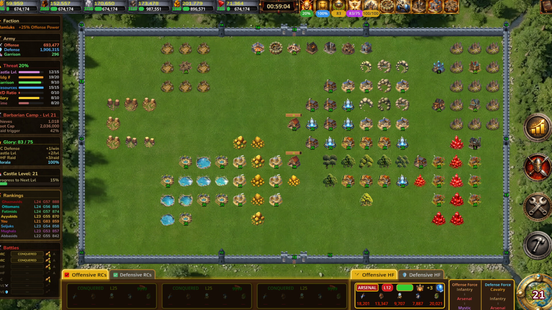 Fortain screenshot 4