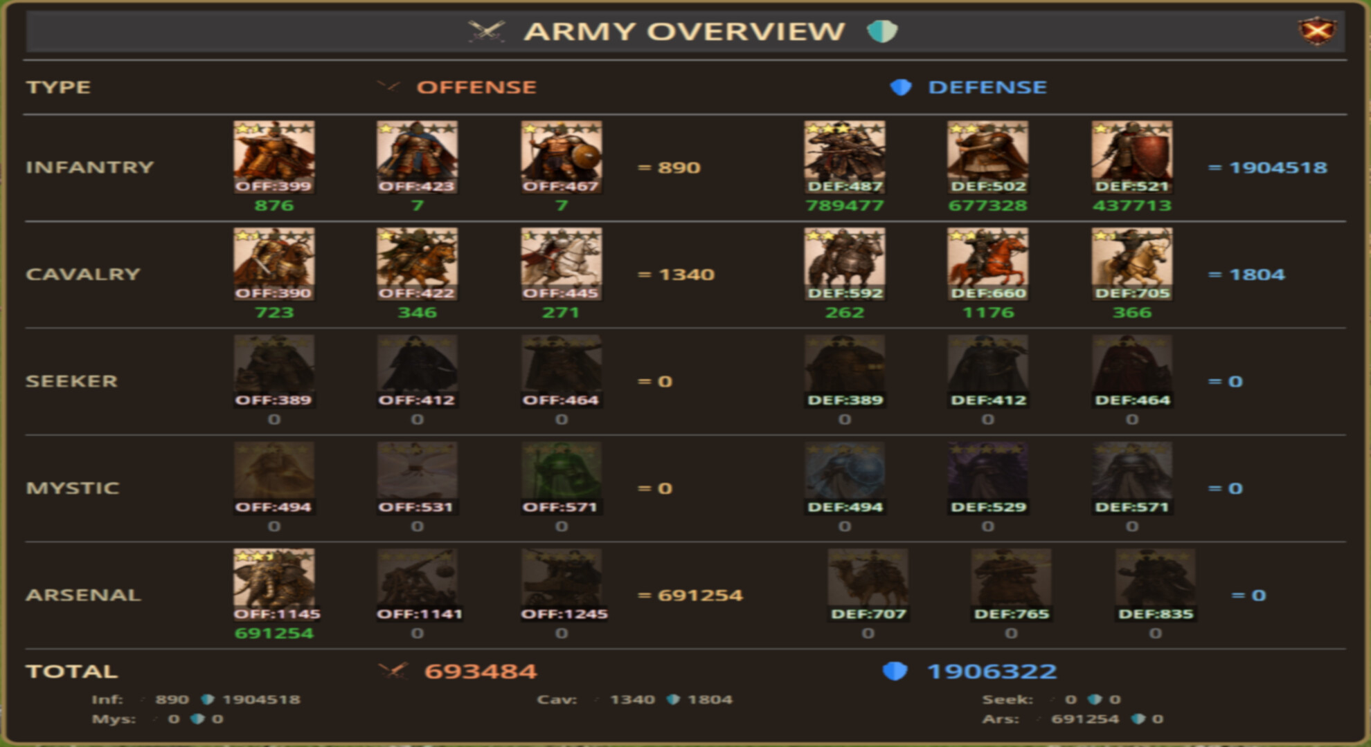 Fortain screenshot 5