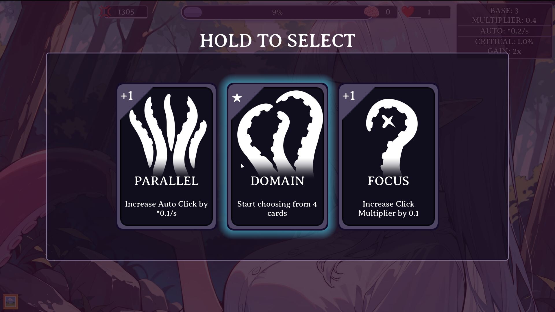 Tentacle Master gameplay screenshot 3
