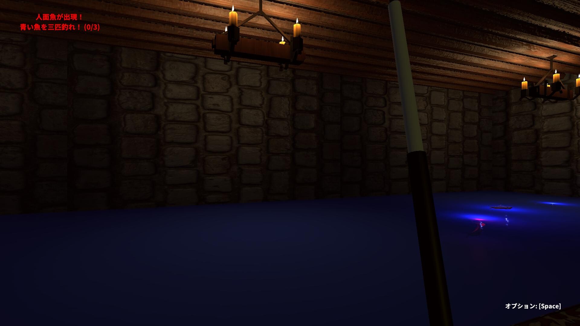 Jinmengyo screenshot 5