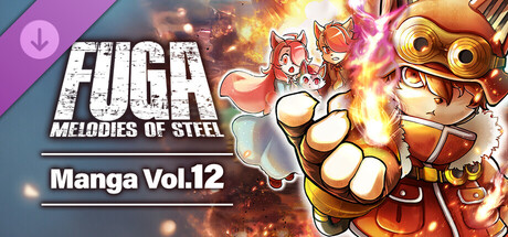 Fuga: Melodies of Steel (Manga) Vol. 12 on Steam