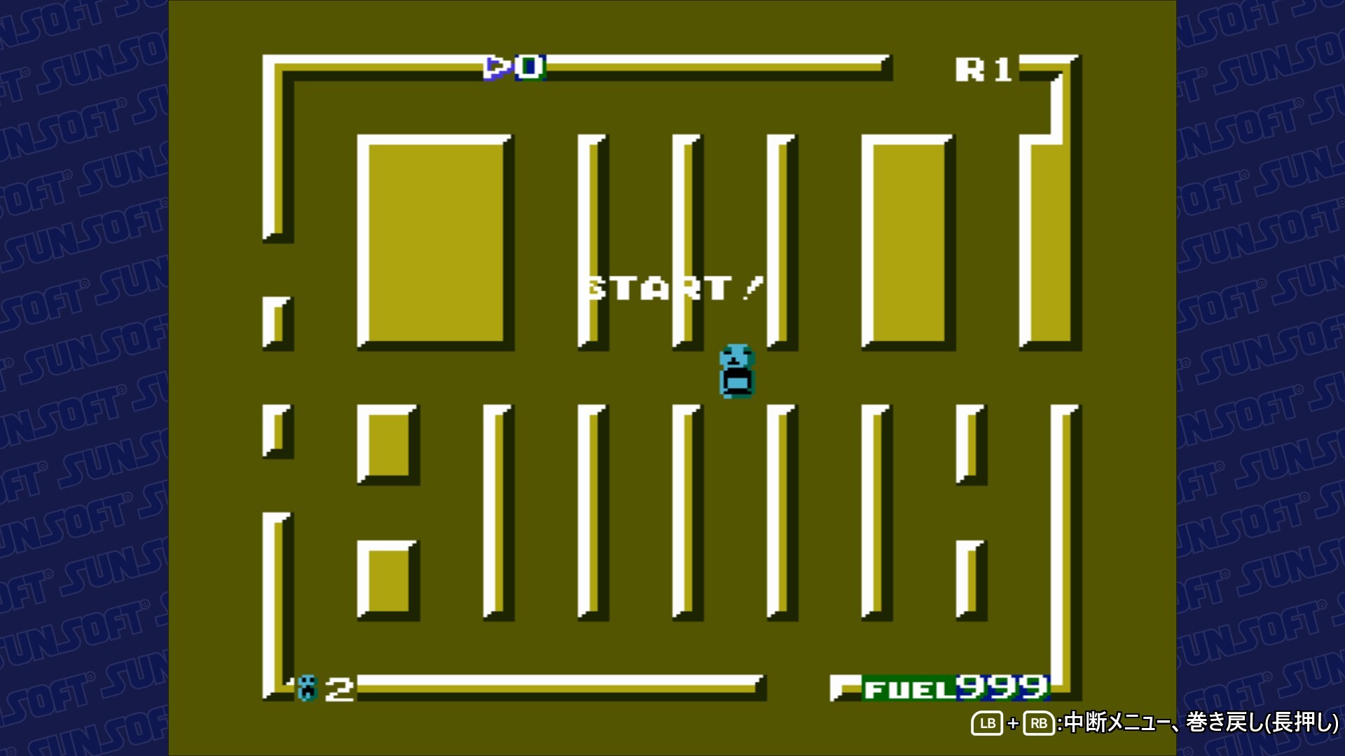 ROUTE16TURBO screenshot 2