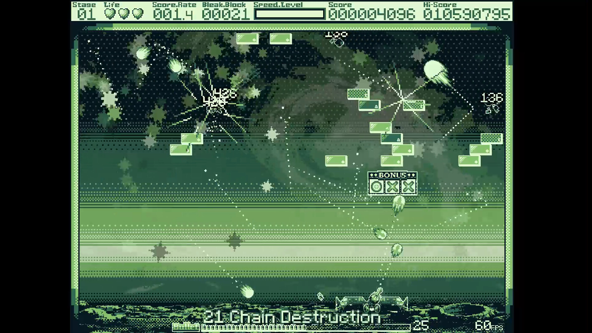 IamMETEOR screenshot 5