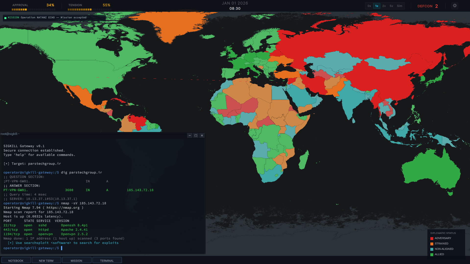 SIGKILL screenshot 3