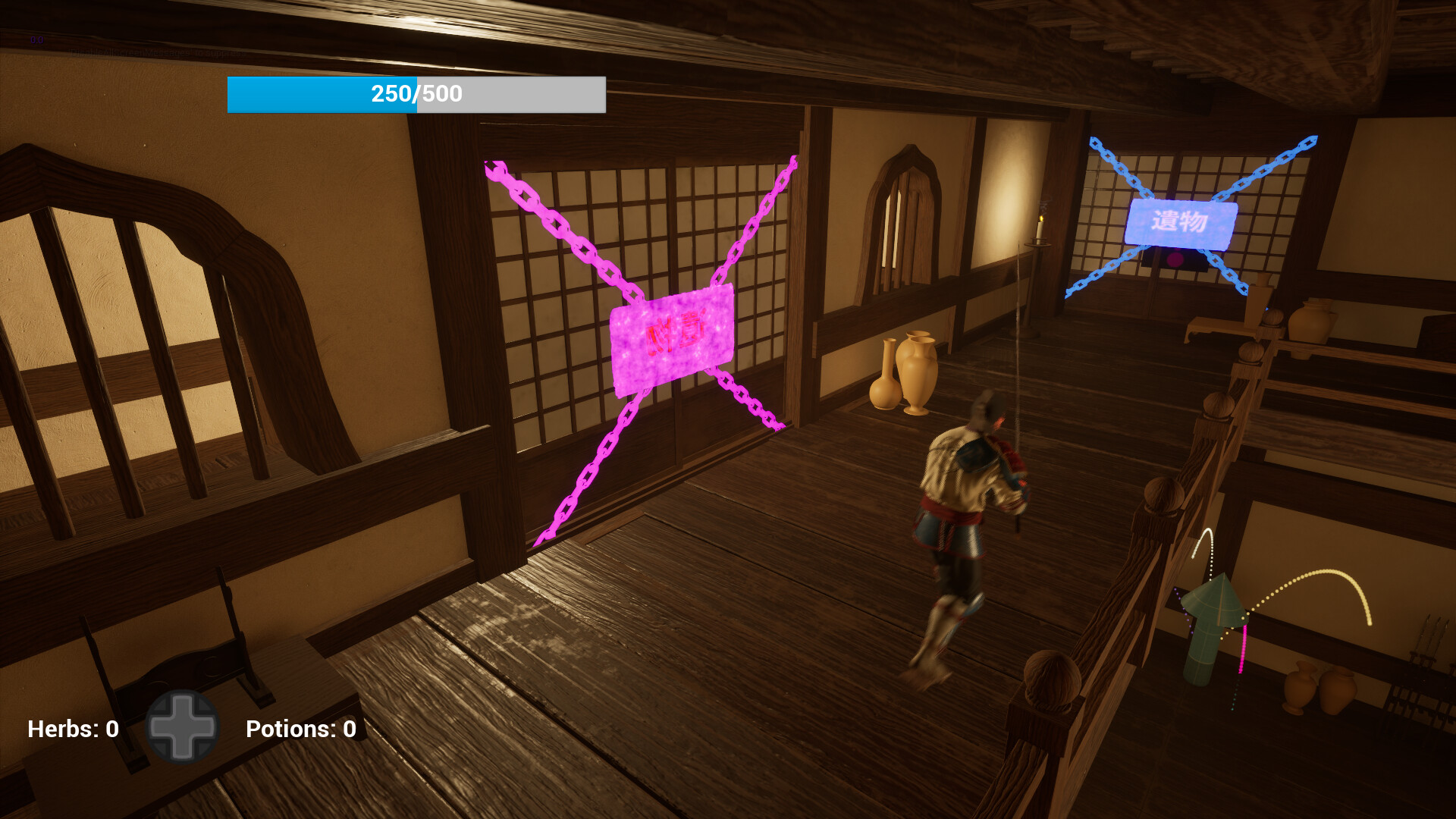 Nohmen: Blood Rites screenshot 6
