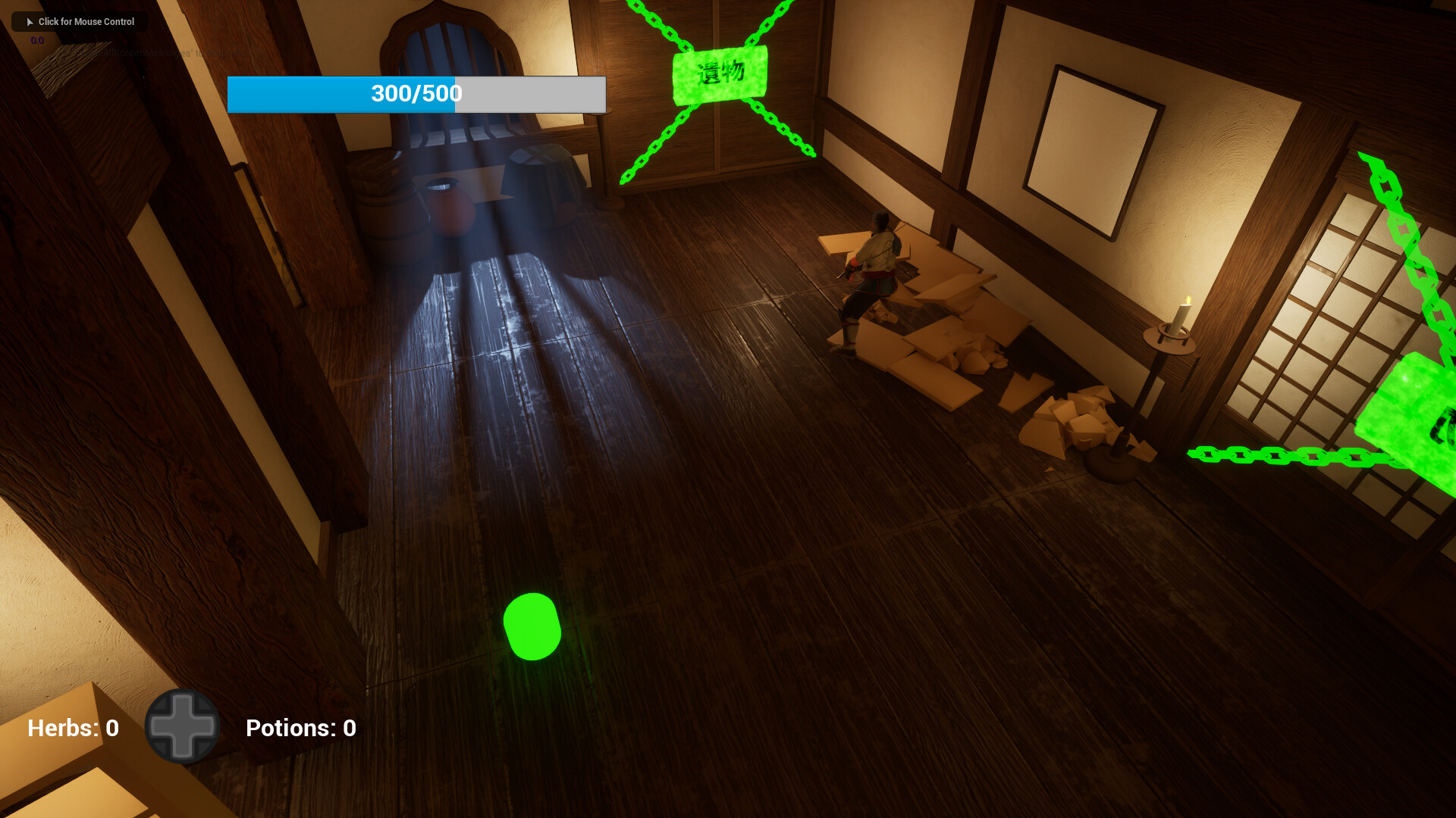 Nohmen: Blood Rites screenshot 9