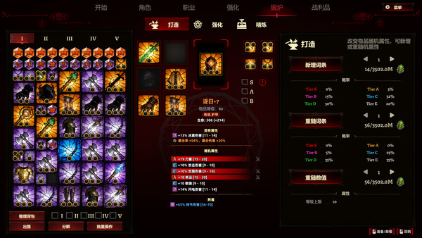 Screenshots