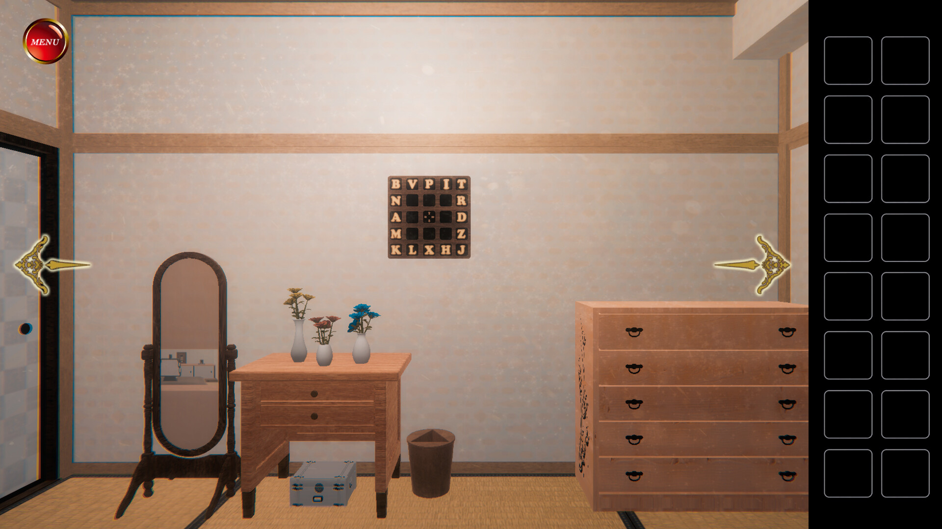 らしん探偵録 CASE01 : 最後のページ screenshot 5