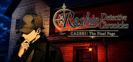 らしん探偵録 CASE01 : 最後のページ — Steam header