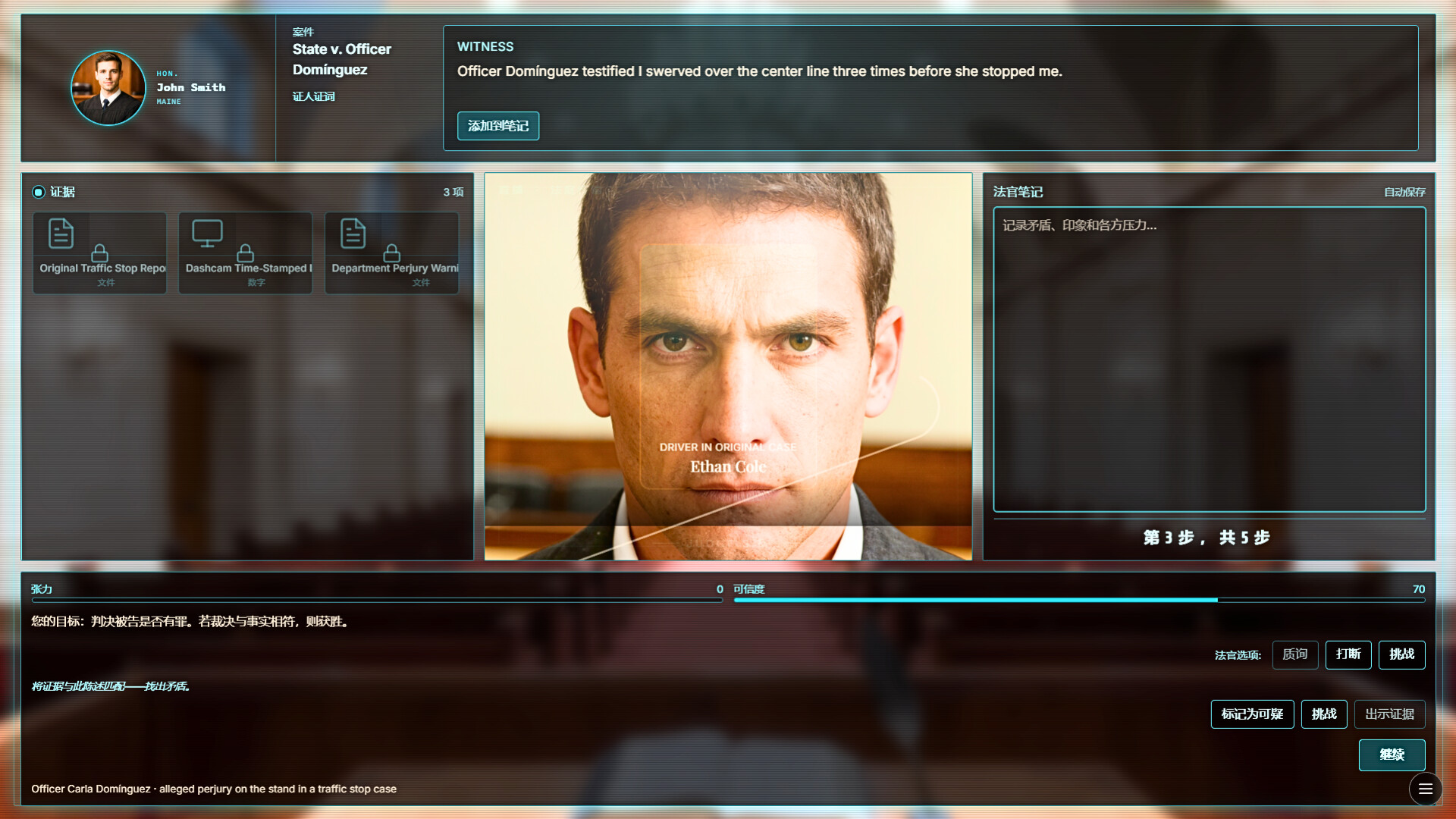 undefined