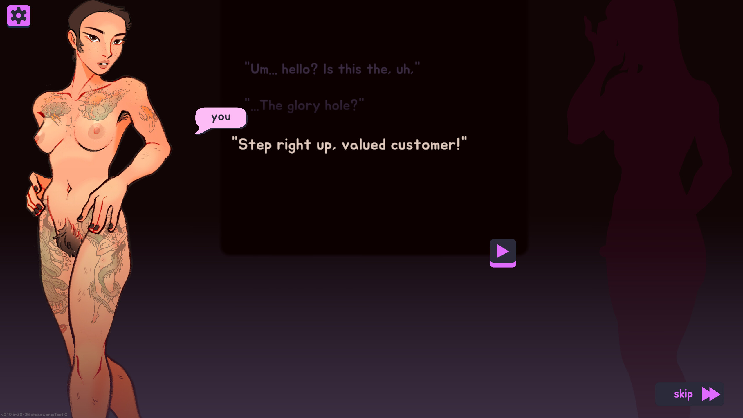 Glory Hole Barista screenshot 8