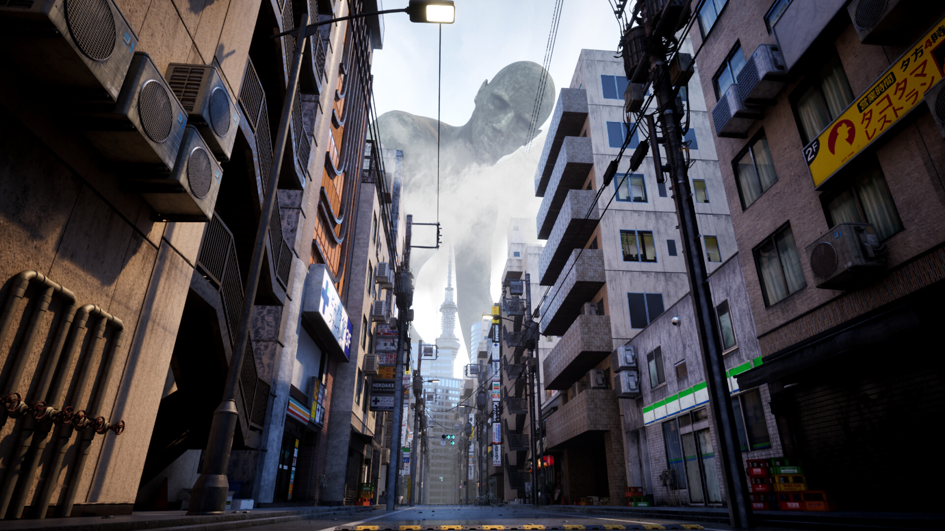 Megalophobia screenshot 1