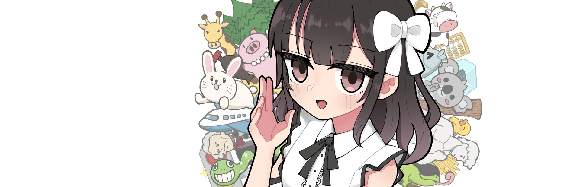 豆カスちゃん ~豆知識とカスみたいな嘘をランダムに語る少女~