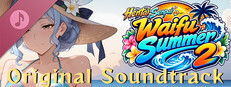 Hentai Senpai: Waifu Summer 2 Original Soundtrack