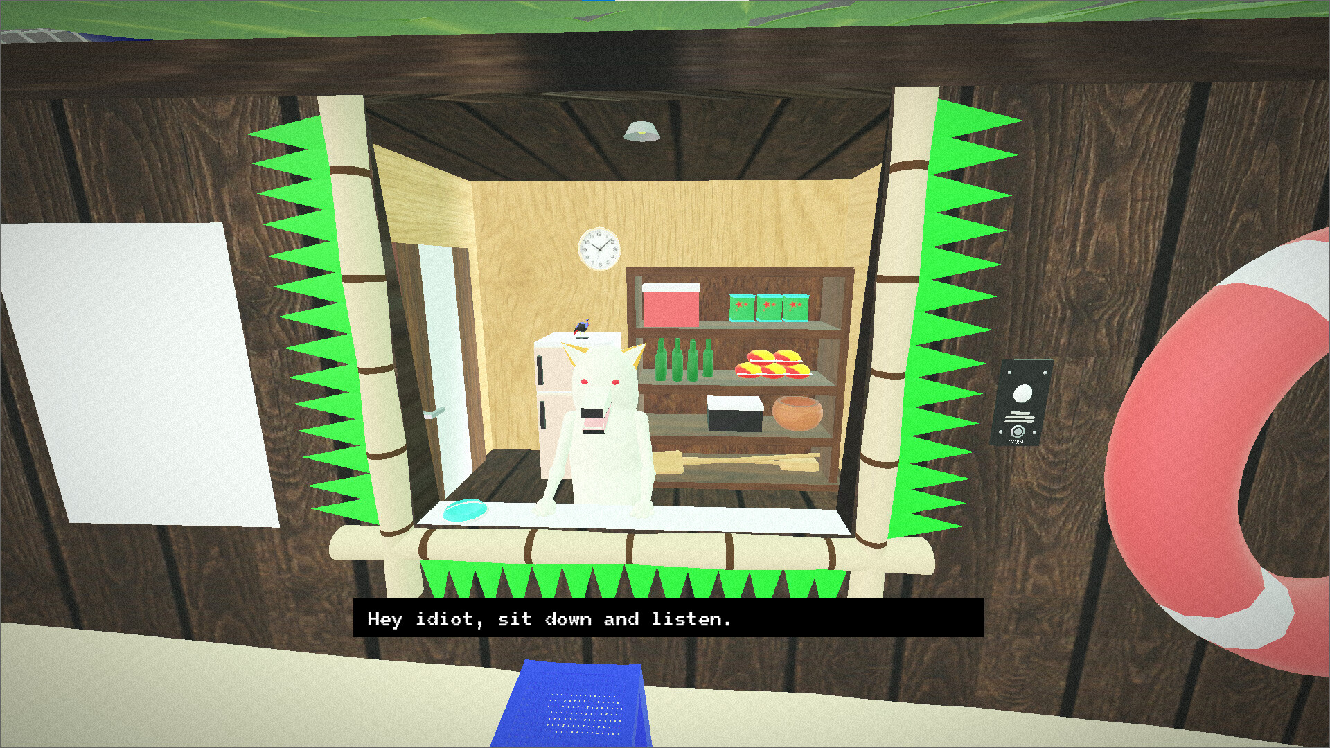 Epicurean screenshot 4
