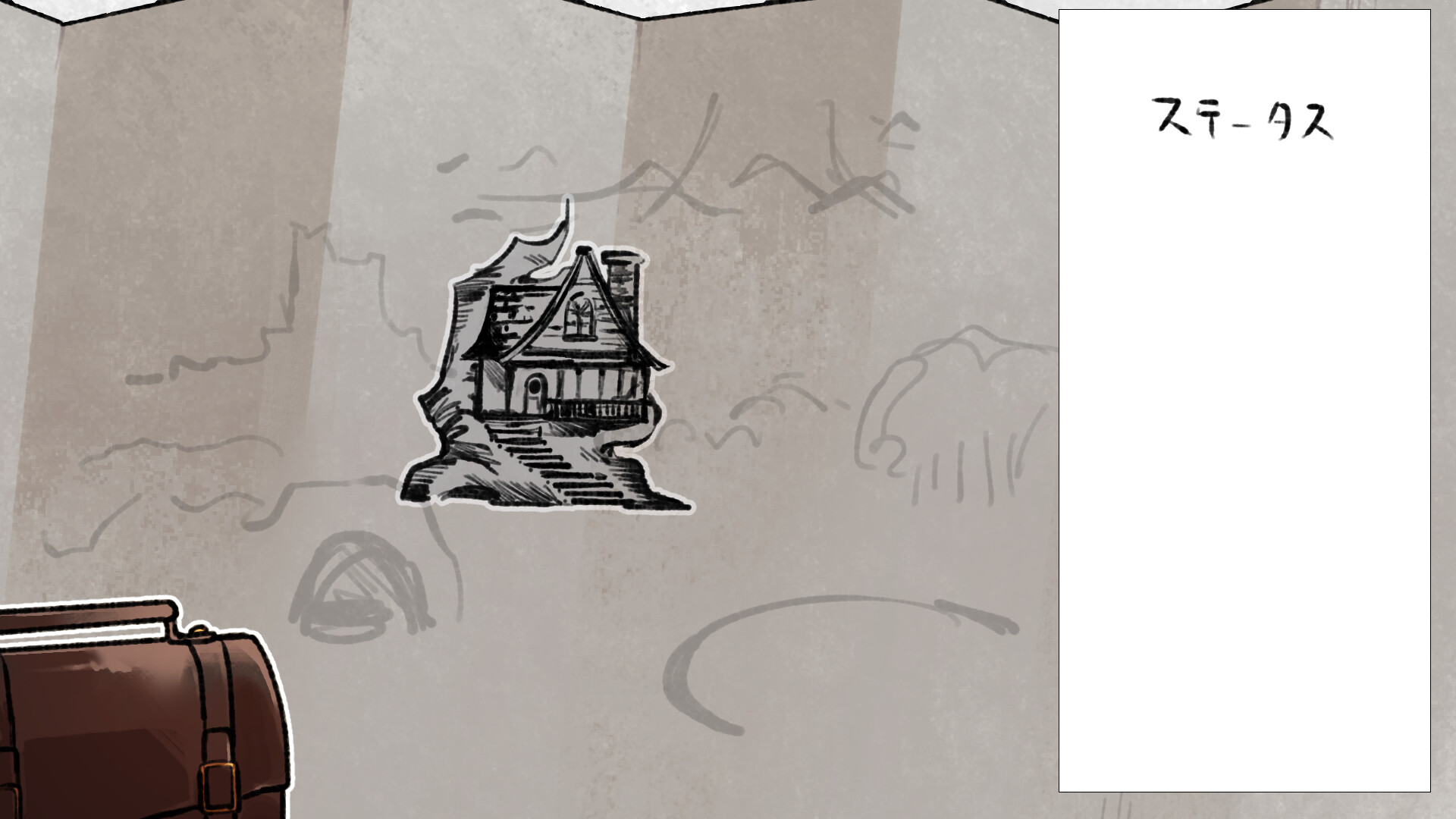 Hollow Heart screenshot 5