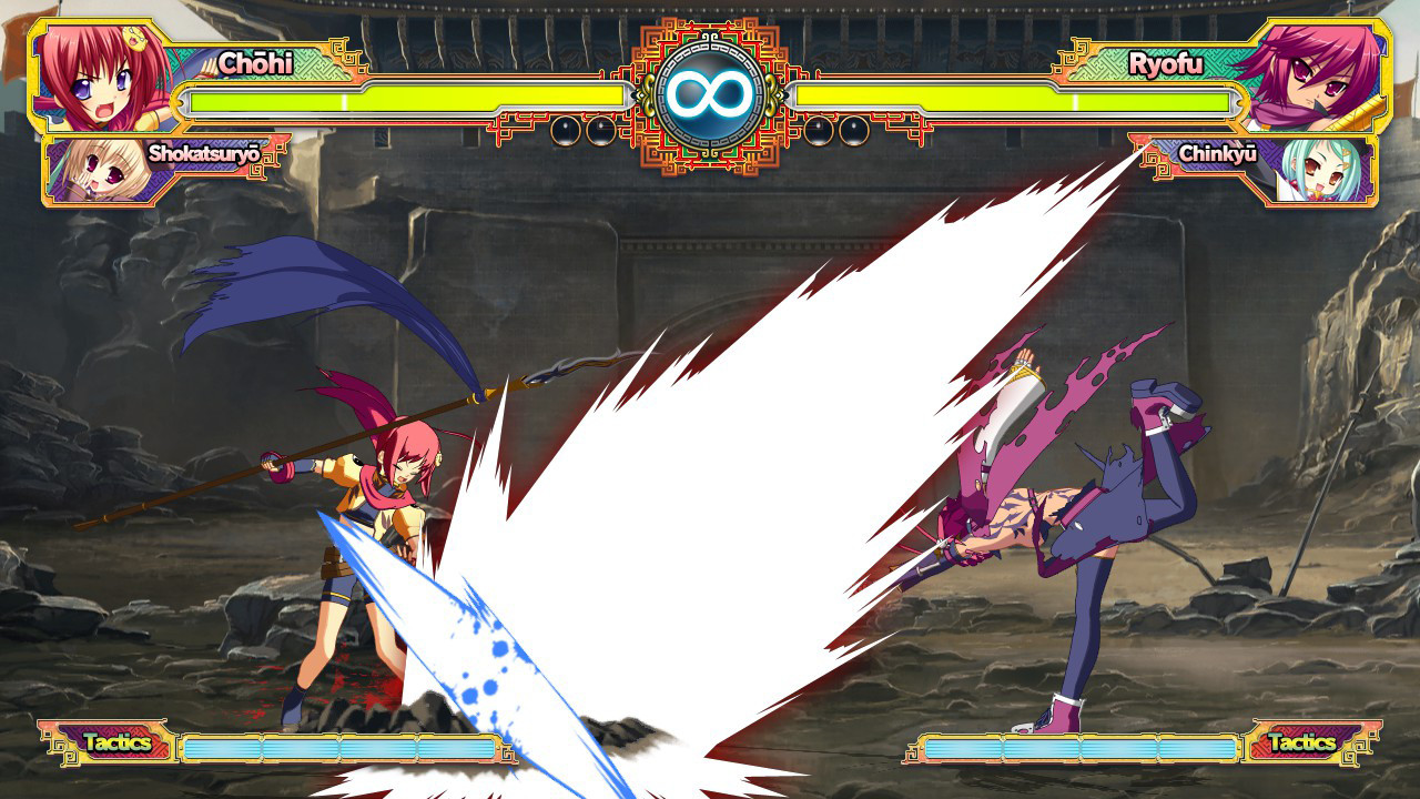 Koihime Enbu screenshot 2