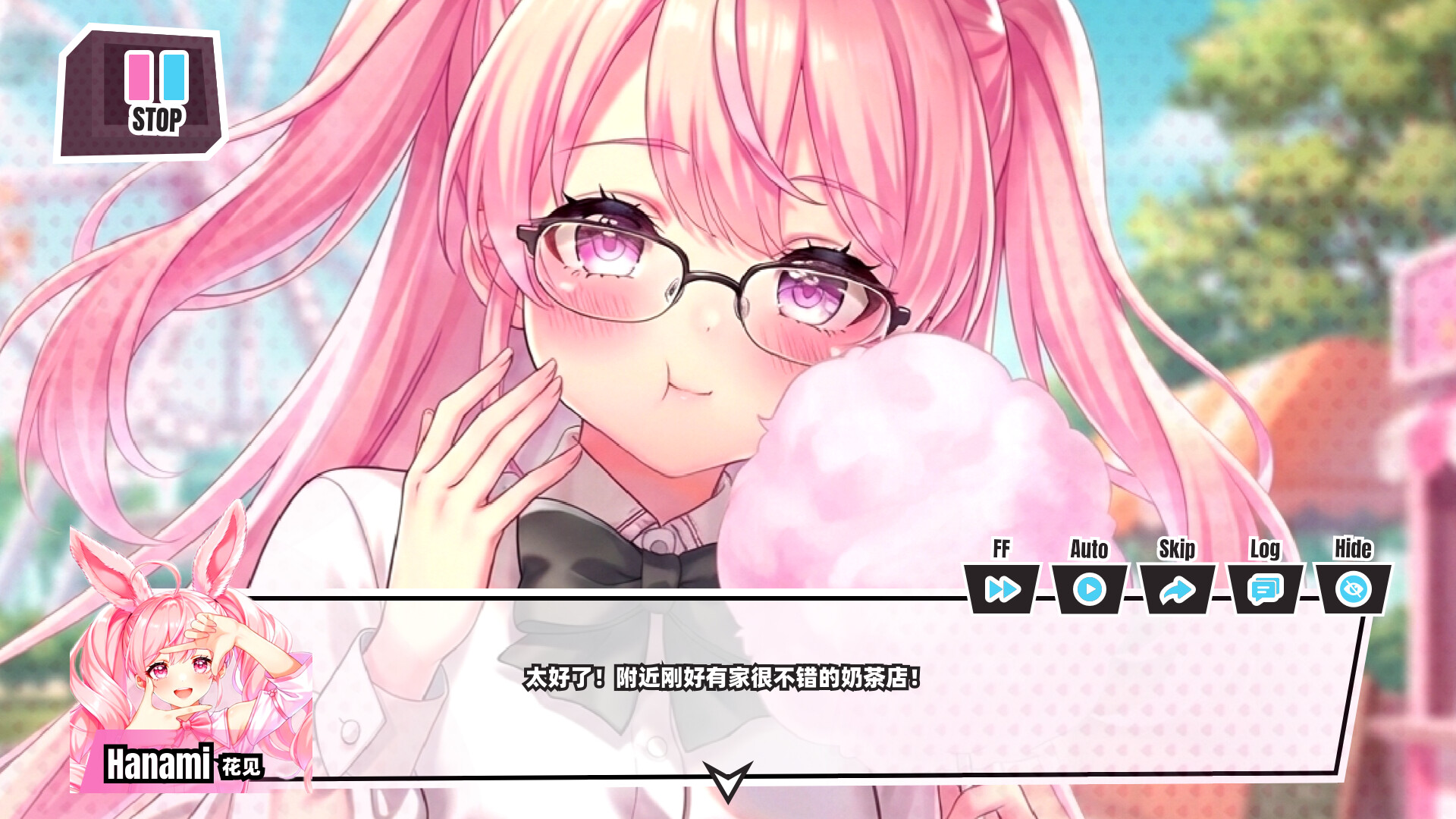 Love Album / 爱相集 screenshot 6
