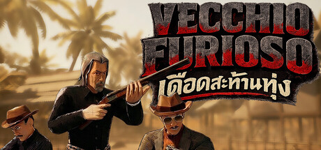 Vecchio Furioso — Steam header