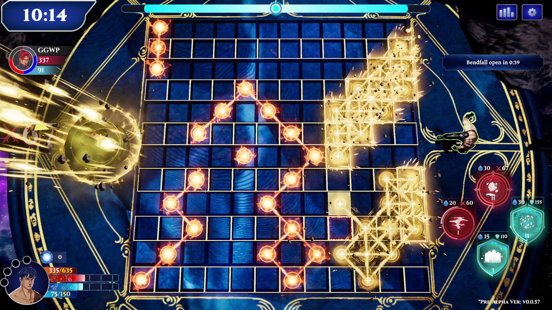 Elebend screenshot 1