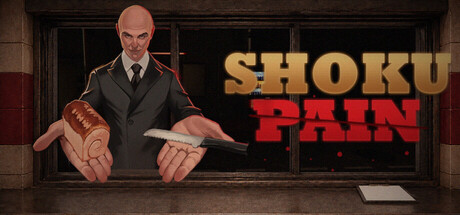 Shoku Pain — Steam header