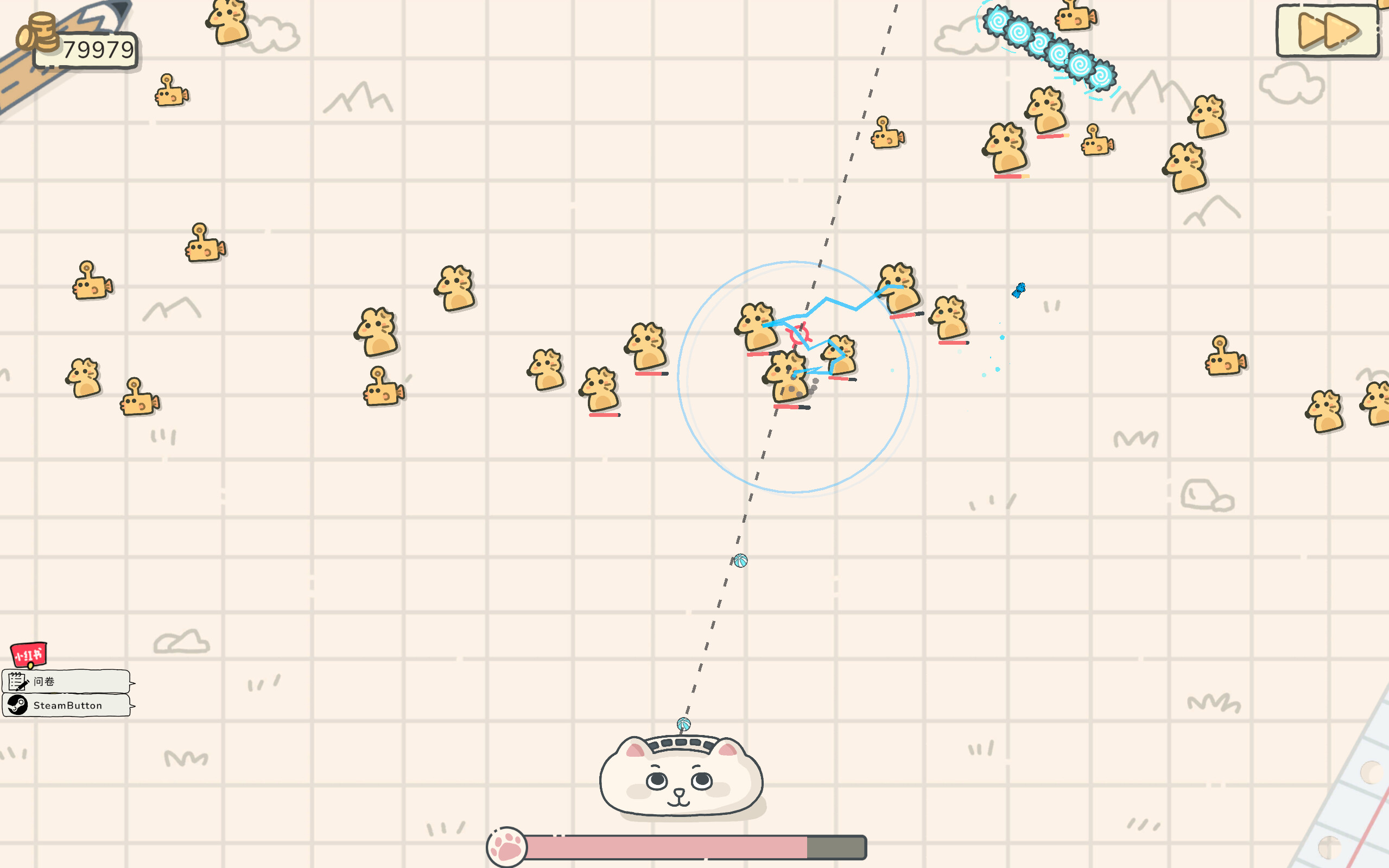 Desk Rumble screenshot 3