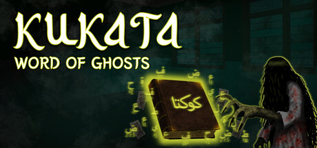 Kukata: Word of Ghosts — Steam header