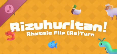 リズフリたん！Original Soundtrack