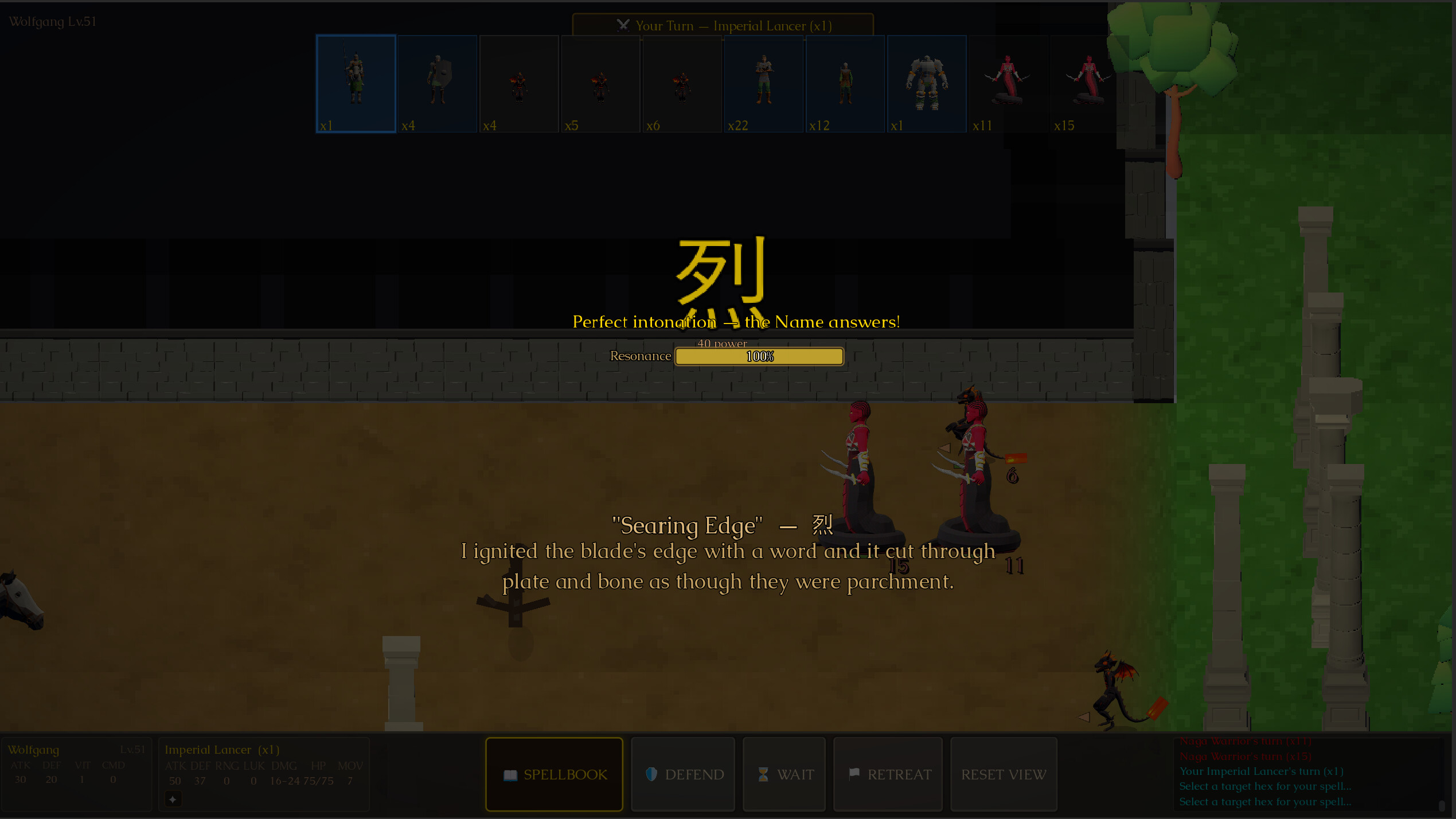 Cognomancy screenshot 3