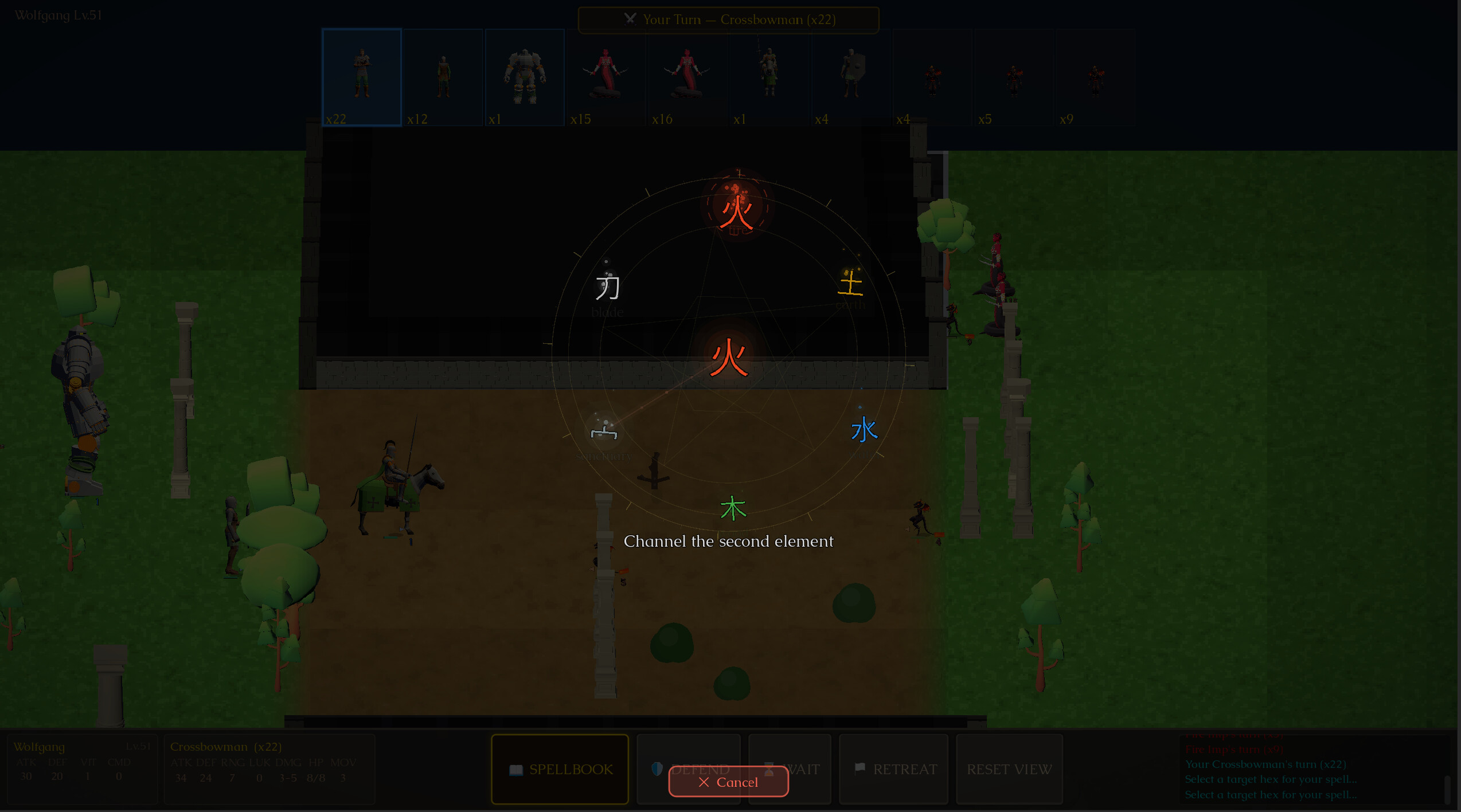 Cognomancy screenshot 2