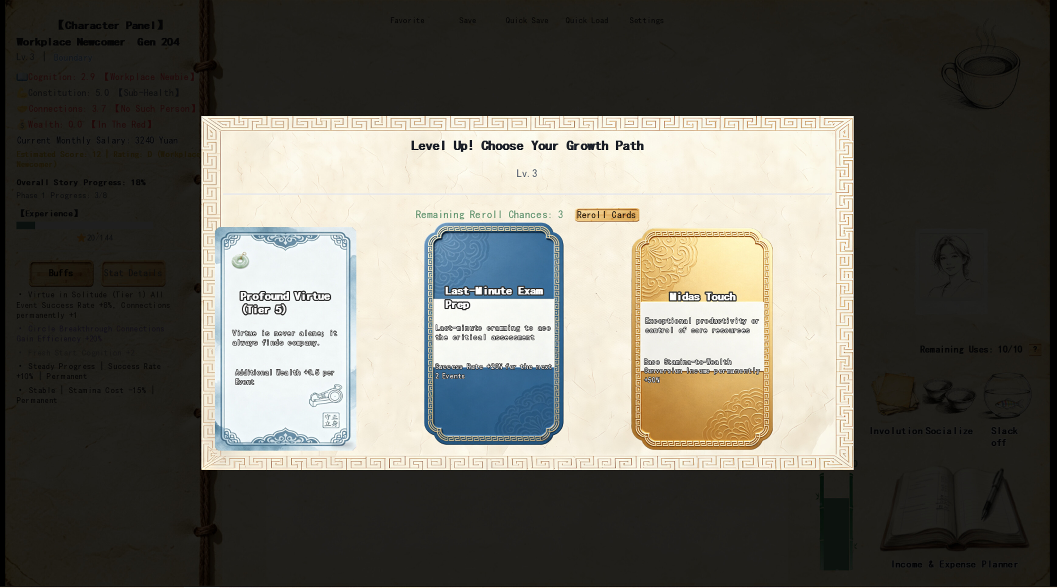 Chinese Newcomer screenshot 8