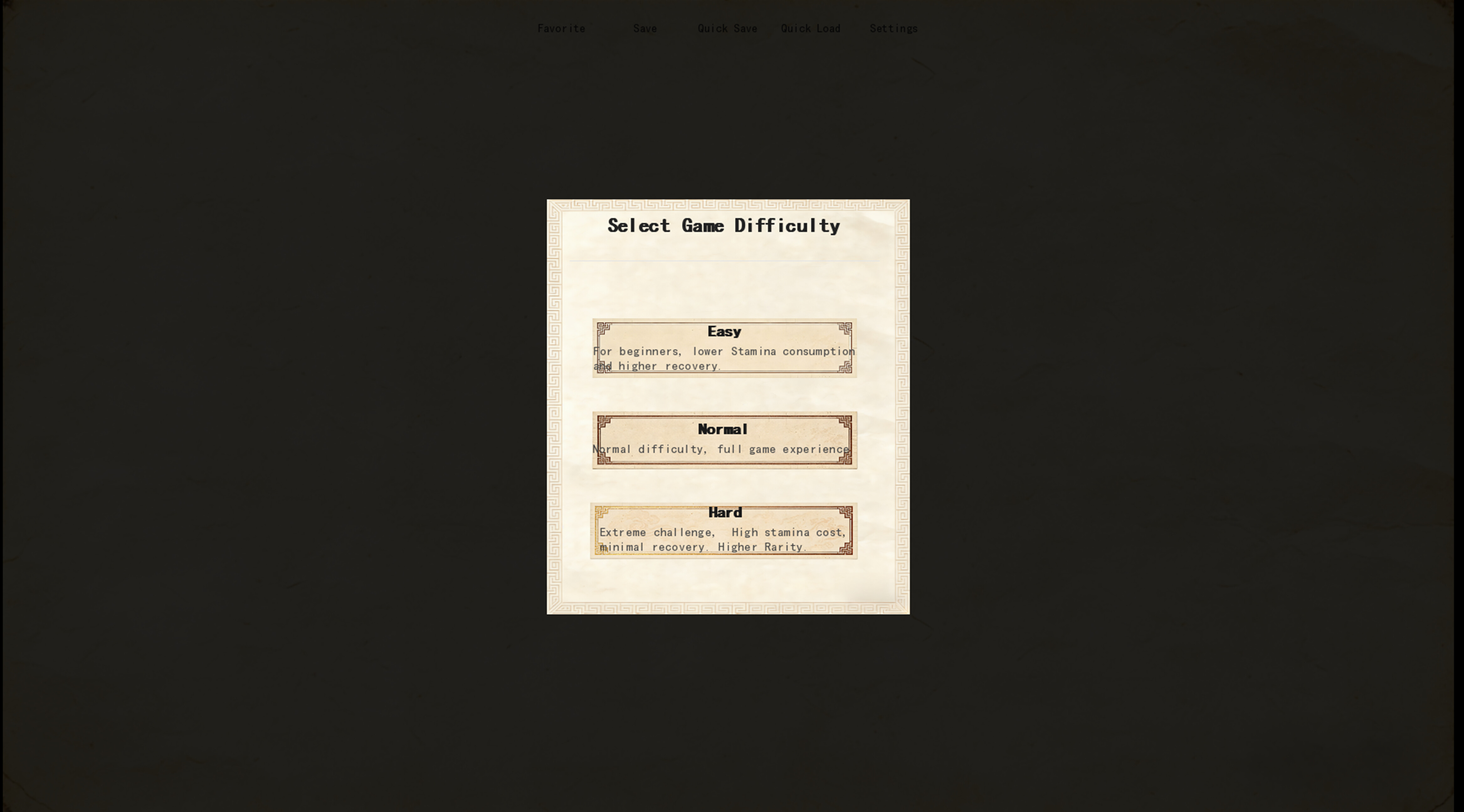 Chinese Newcomer screenshot 9