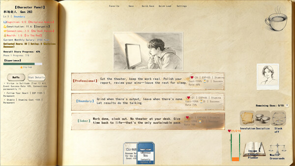 ss_8e4730f4cffa4f315bf8172a02741d30b1f2294c.600x338.jpg
