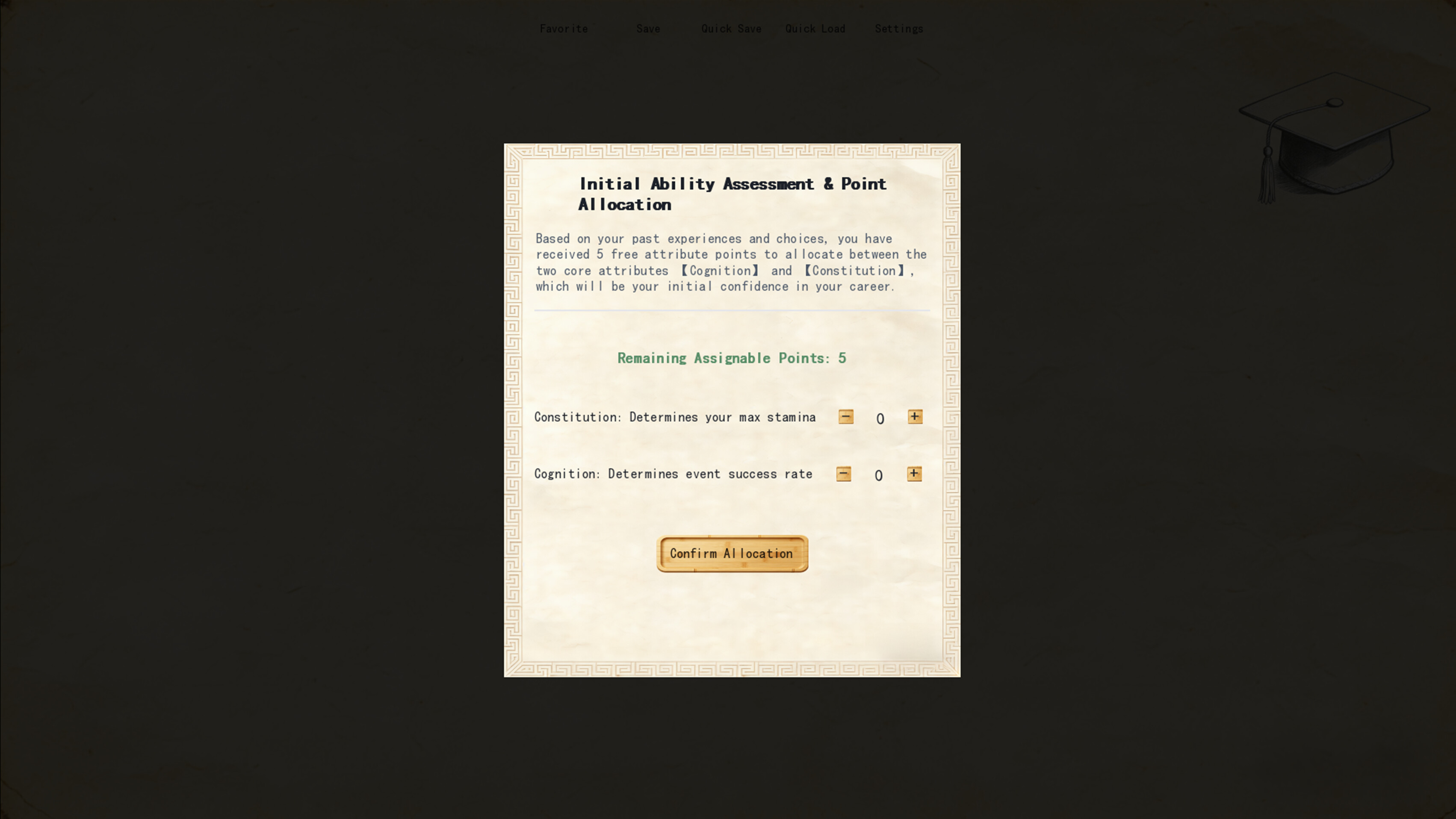Chinese Newcomer screenshot 10