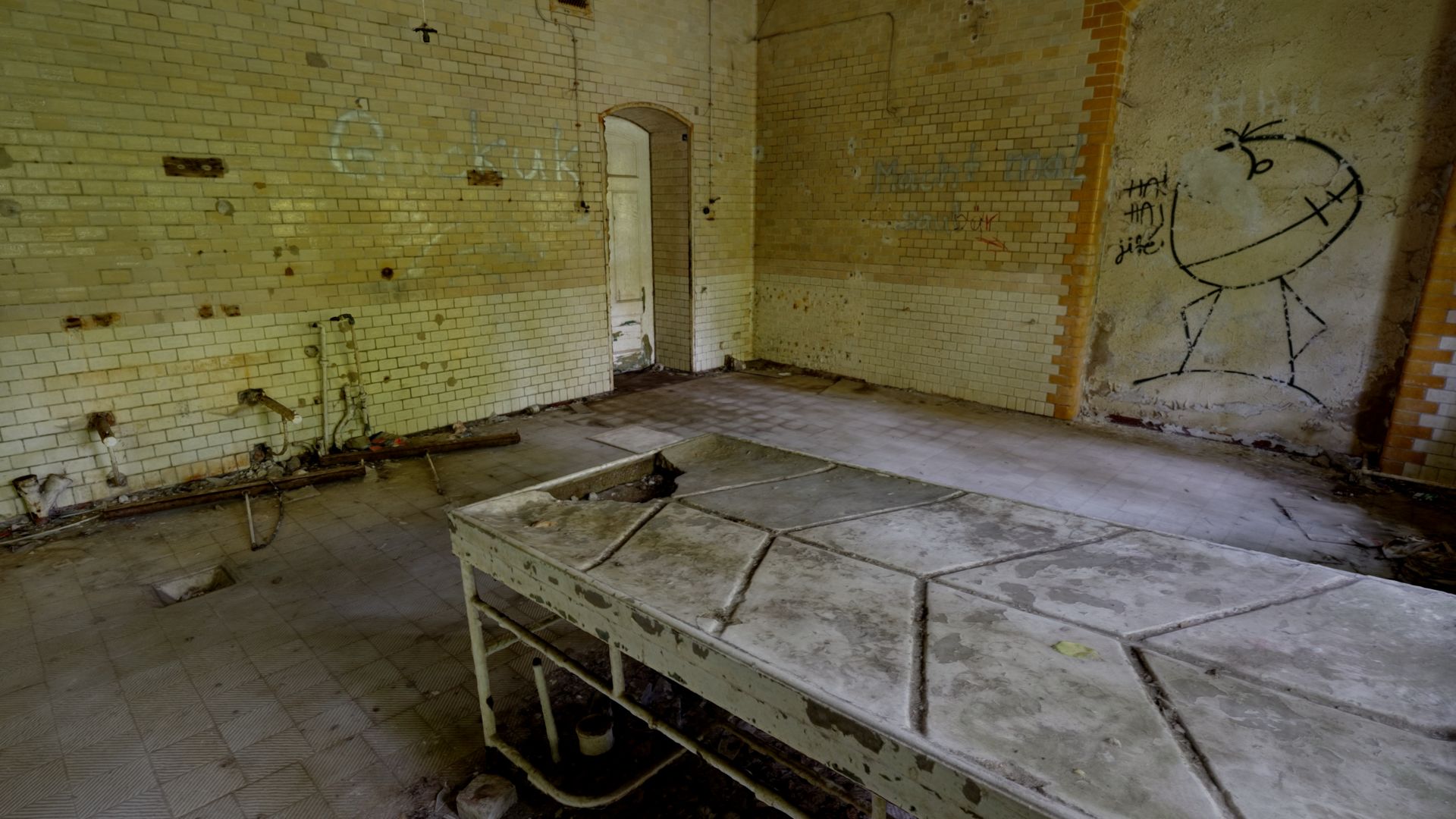 Realities screenshot 6