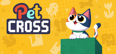 Pet Cross