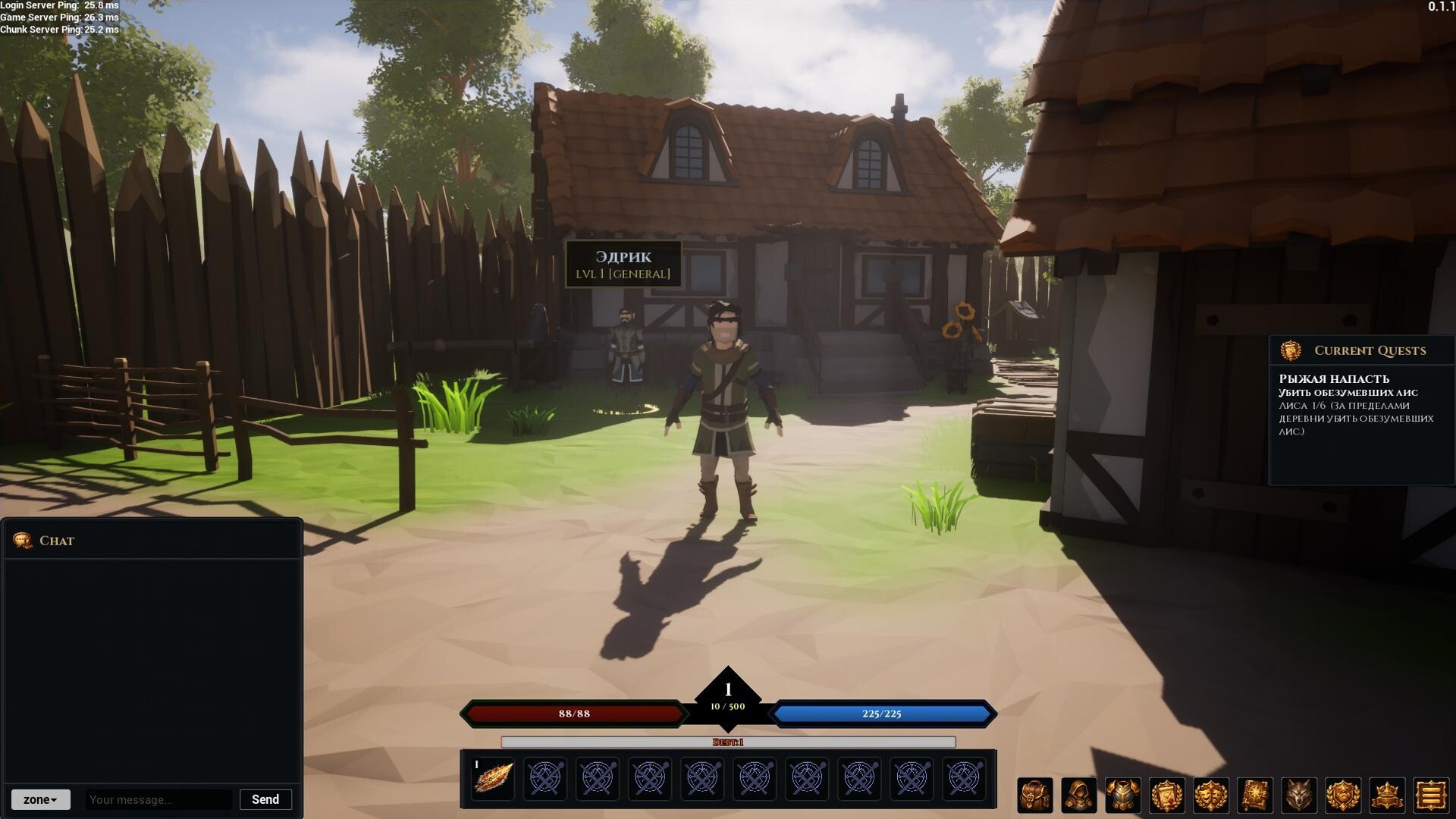 Mirenhold screenshot 2