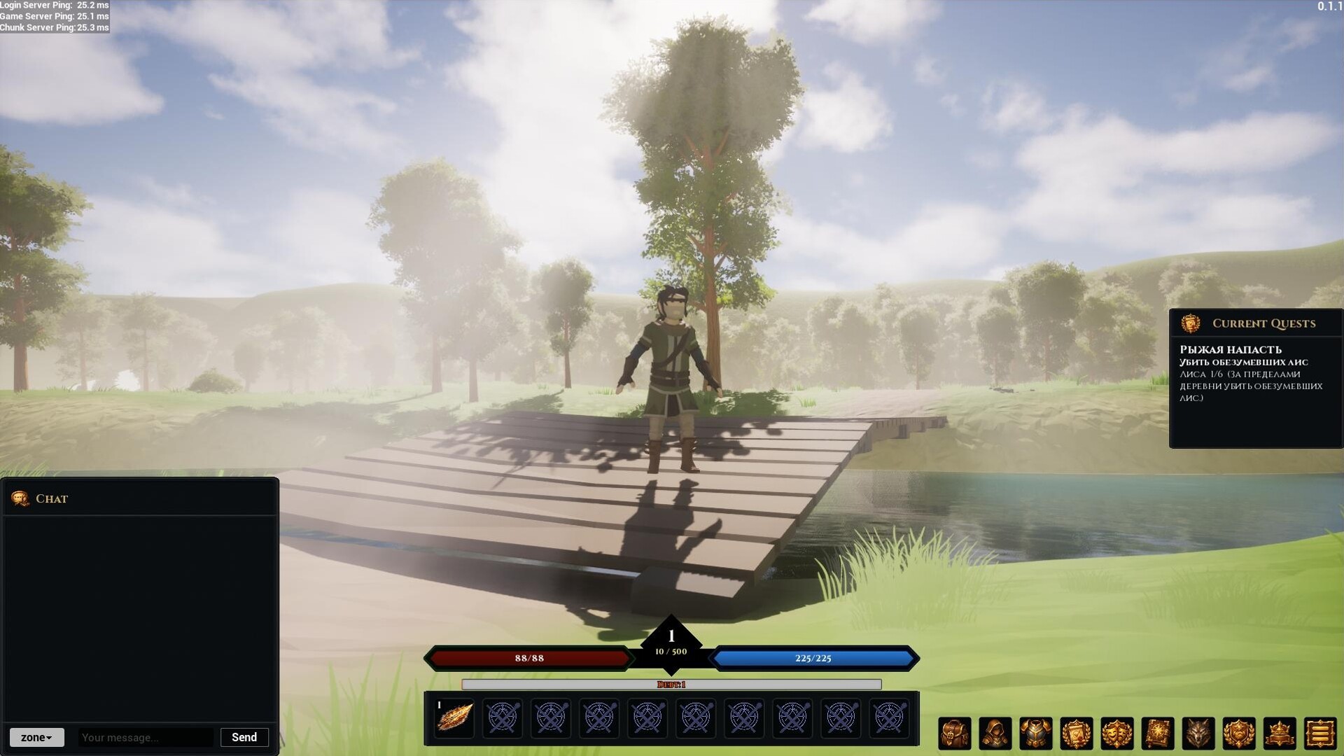Mirenhold screenshot 5