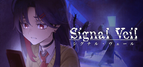 Signal Veil — Steam header